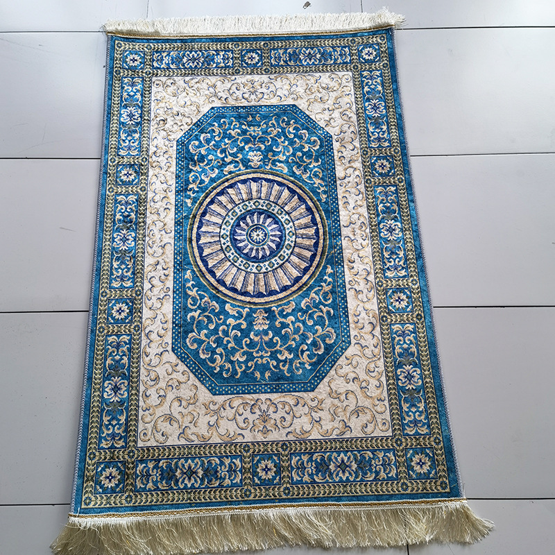 Muslim Prayer Mat Set Prayer R - Bead Mat Velvet recension och pris