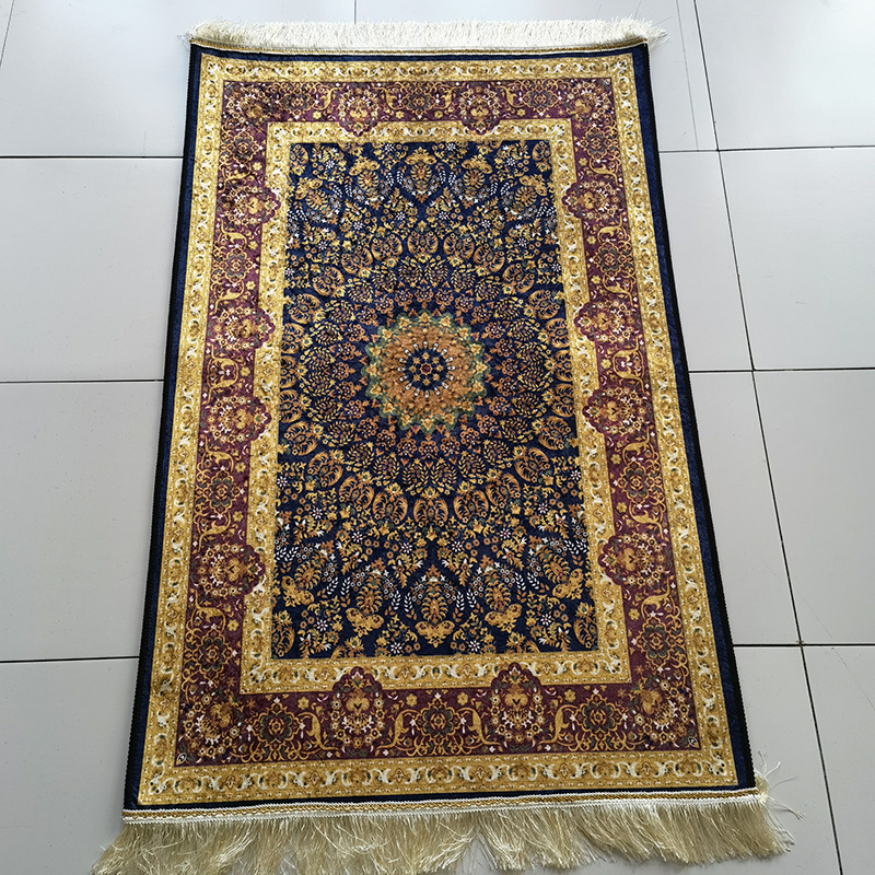 Muslim Prayer Mat Set Prayer R - Bead Mat Velvet recension och pris