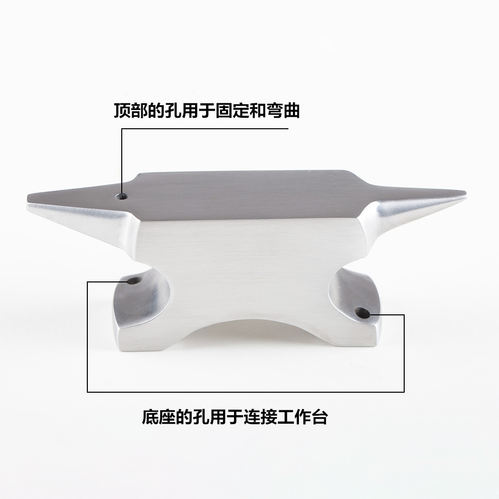 Jewelers Mini Horn Anvil Steel - Jewelry Making Anvil recension och pris